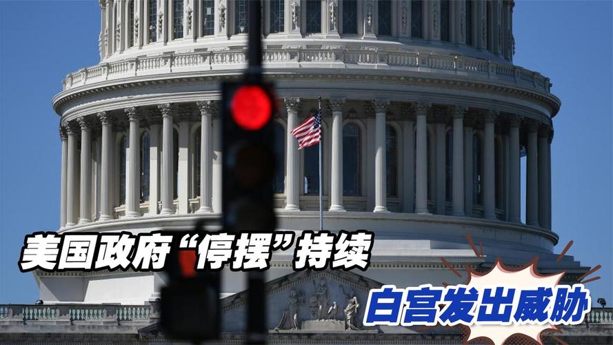 美媒：迈阿密国际的白宫行将于北京时间3月6日凌晨5点进行