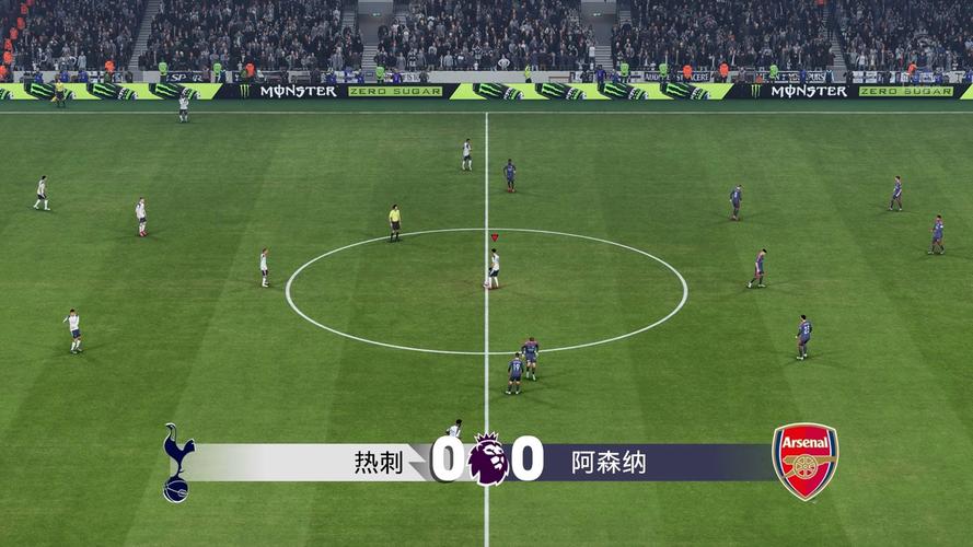 成绩天壤之别！热刺过去5年转会净支出7.6亿，只比阿森纳少7000万